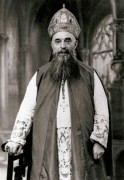 Bishop Pie Neveu, A.A. (1877-1946)